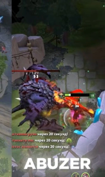 Dota 2 rune and objective timer abuse helper in match